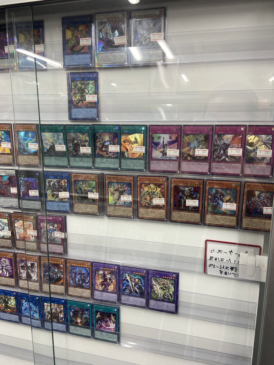 ランス9 ヘルマン覚醒 金銀キャンペーン CHAOS TCG スリーブ ランス9 ヘルマン覚醒 金銀キャンペーン CHAOS TCG スリーブ