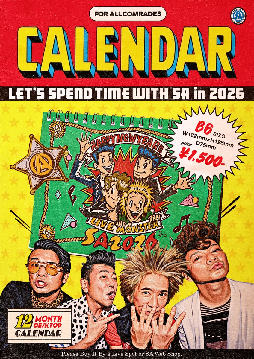 ミュージシャン sa SA (@sa_staff) / Posts / X