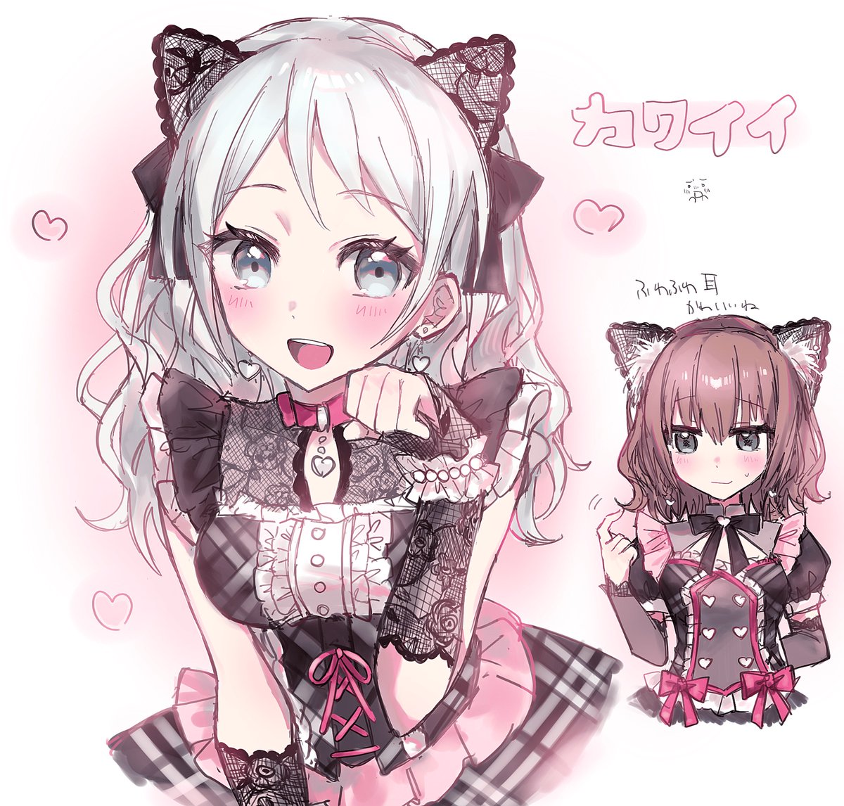 再掲ごめん   カワイイ❣️