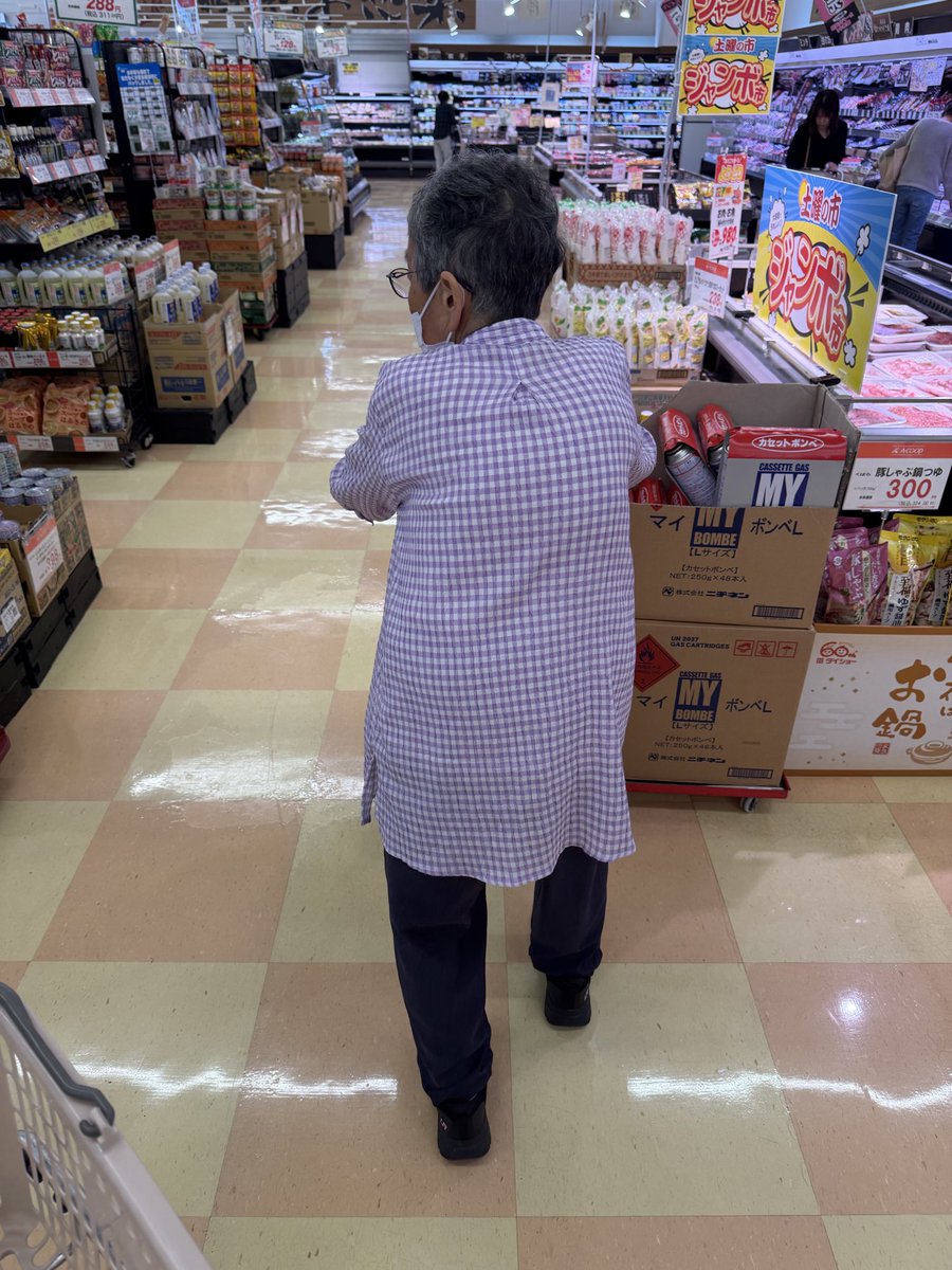 ぐるっぺ (@GuruppeWorks) / Posts / X