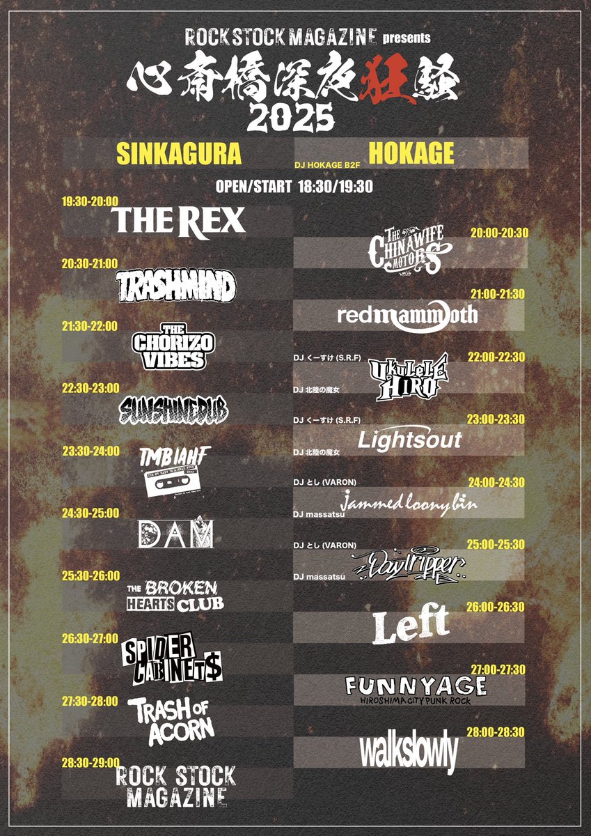 アート・デザイン・音楽 Ashes and  : The film (60min) アート・デザイン・音楽 Ashes and : The film (60min) YouTube