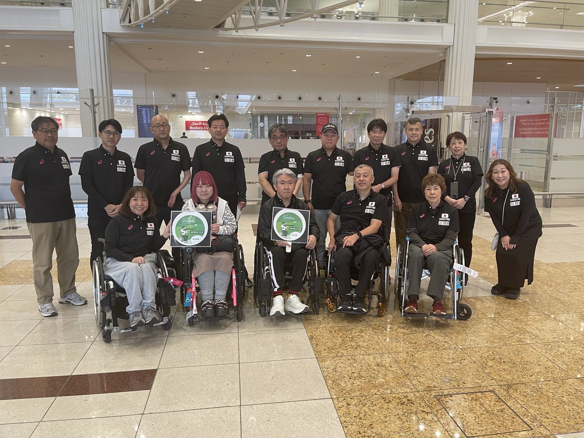 official_jpssf's tweet photo. 【アルアインWC 2025】
11時間のフライトを終え、ドバイ国際空港に到着しました✈️

明日からアラブ首長国連邦にて、
ワールドカップ・アルアイン大会が開催されます🇦🇪

総勢17名の選手団で挑みます。

2週間にわたる長き闘い🔥
応援よろしくお願いいたします！

#パラ射撃 🔫
#ShootingParaSport https://t.co/54C6pWo4ep