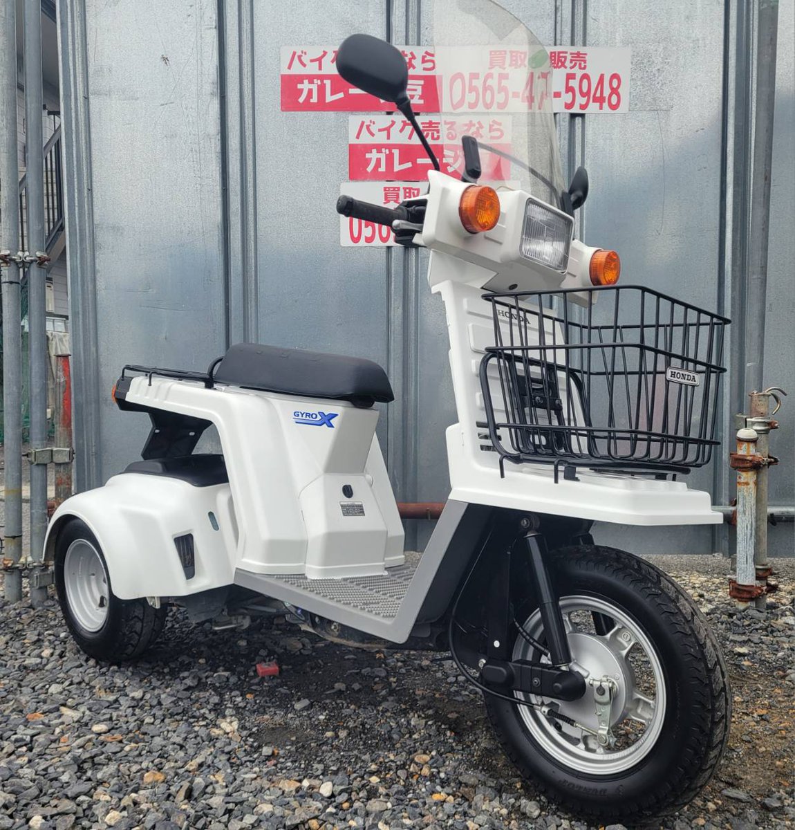 バイクガレージ豆【公式】🔧 on X