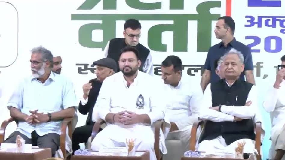 ओवैसी साहब जिनकी अपनी एक राजनीतिक पार्टी है जब बिहार में अपना उम्मीदवार को चुनाव लड़वाते हैं तो फर्जी सेक्यूलर पार्टी का नेता कहता है ये तो हैदराबाद के हैं इनका बिहार में क्या काम?

उसी बिहार में एक राजस्थानी अशोक गहलोत आकर तेजस्वी यादव को CM उम्मीदवार घोषित करते हैं तो