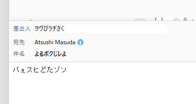 忍者増田 (@ninja_masuda) on Twitter photo 手を変え品を変え…。 手を変え品を変え…。