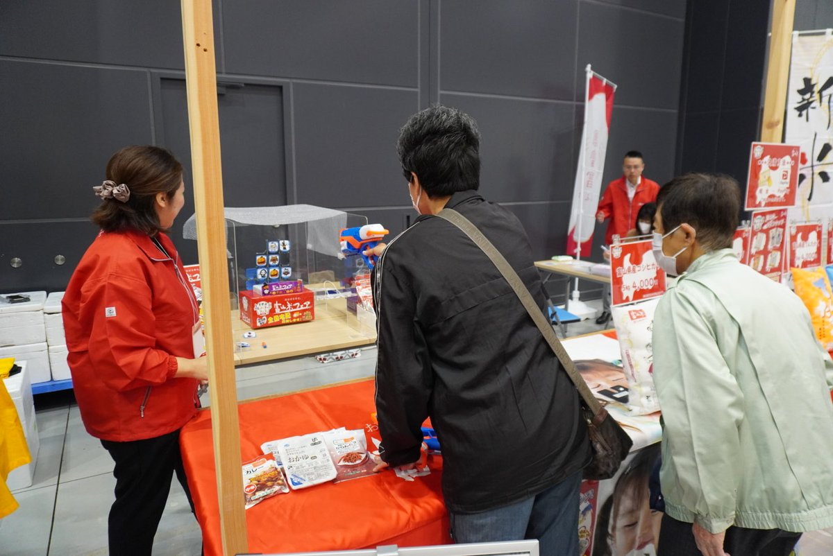 ／
とやまグルメ・フードフェス2025🍽️
in テクノホール📣
＼

JAライフ富山のブースでは
令和7年産新米を宅配受付販売中❣️🌾

ブランド米の富富富や、特別栽培米のアルギット、コシヒカリなどラインナップは様々😋

ご購入いただいたお客様には、おいしい景品が当たるゲームにチャレンジいただけます👀