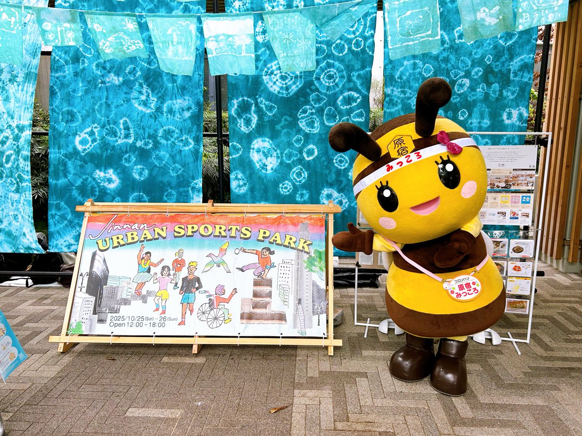 しぃちゃん (@shihan11035481) / Posts / X