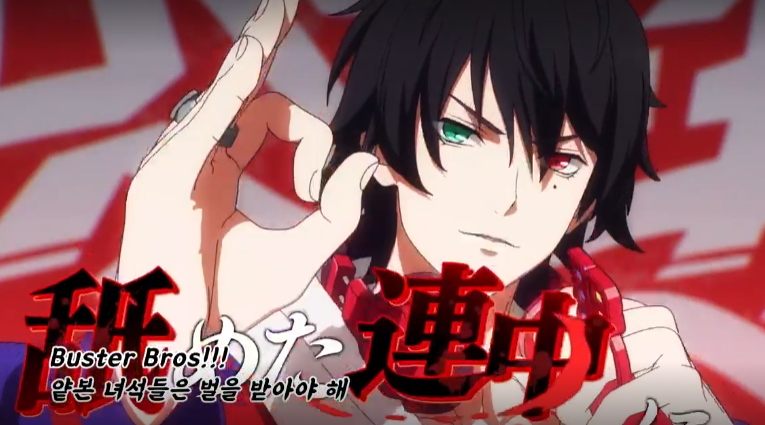 윶노윤호식 살인선고 날리는 일식씨