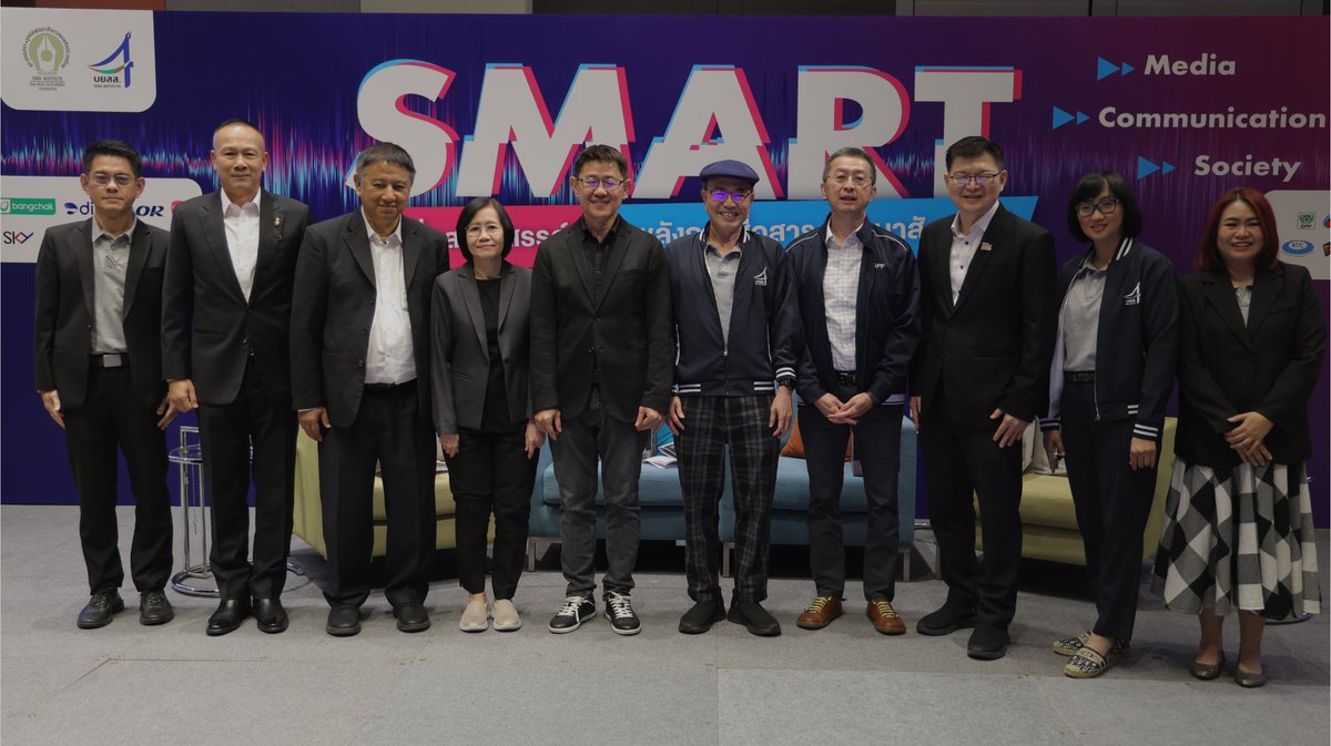isranews_agency's tweet image. สัมมนาสาธารณะหัวข้อ &quot;Smart Media Smart Communication Smart Society | สื่อสร้างสรรค์ เสริมพลังการสื่อสาร พัฒนาสังคมไทย&quot; จบลงอย่างสวยงาม สำหรับภาพบรรยากาศ ติดตามได้ที่ FB : facebook.com/isranewsfanpag… 

#บยสส4 #smartmedia #smartcommunication #smartsociety #isranews #สำนักข่าวอิศรา