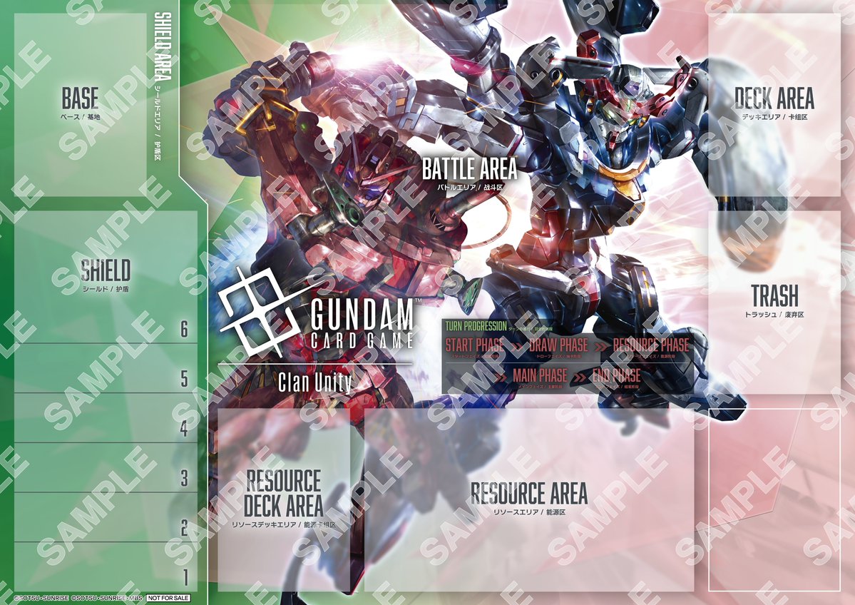 ガンダムカードゲーム ジオンズラッシュ ゴッドパック ゴッドデッキ