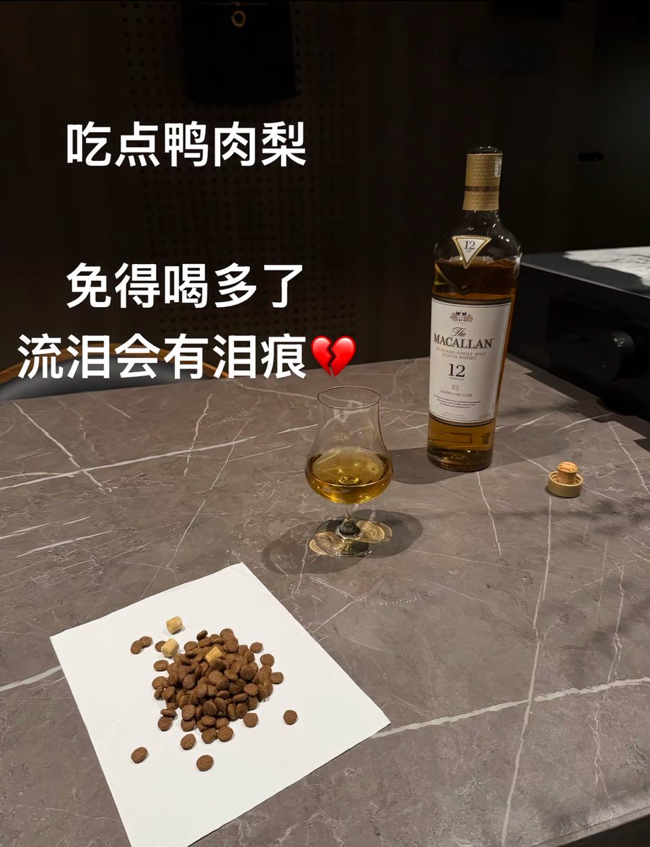 市场上只有两种消息
一种是坏消息
一种是不知道坏在哪里的消息