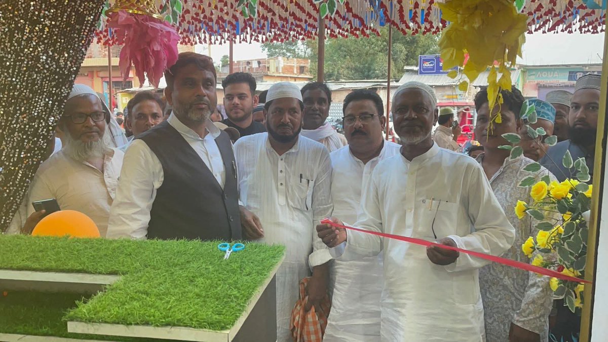 AkhtarulImanMLA's tweet photo. 📍बैसा – रौटा हाट
आज चुनावी जनसंपर्क अभियान के दौरान अमौर विधानसभा प्रत्याशी अख़्तरूल ईमान साहब ने केलाबाड़ी हार्डवेयर का उद्घाटन किया। इस मौके पर स्थानीय लोगों से मुलाक़ात की और उनसे चुनाव में अपने पक्ष में वोट की अपील किए

#AkhtarulIman #AIMIM #BiharElection2025 #Amour #Baisa https://t.co/wBqe2us5ZT