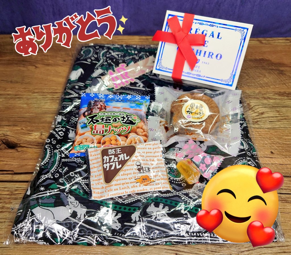 雷鳥社 辞典　海　空　星　草　花　色　石　菜　紋　菓子 はる on X