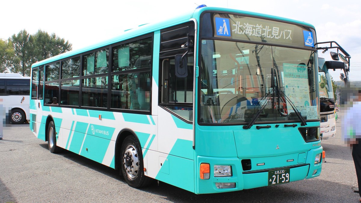 kmyr 様　限定！ この新モデルの発売日が8月8日ですけど、こちらでゲットできた