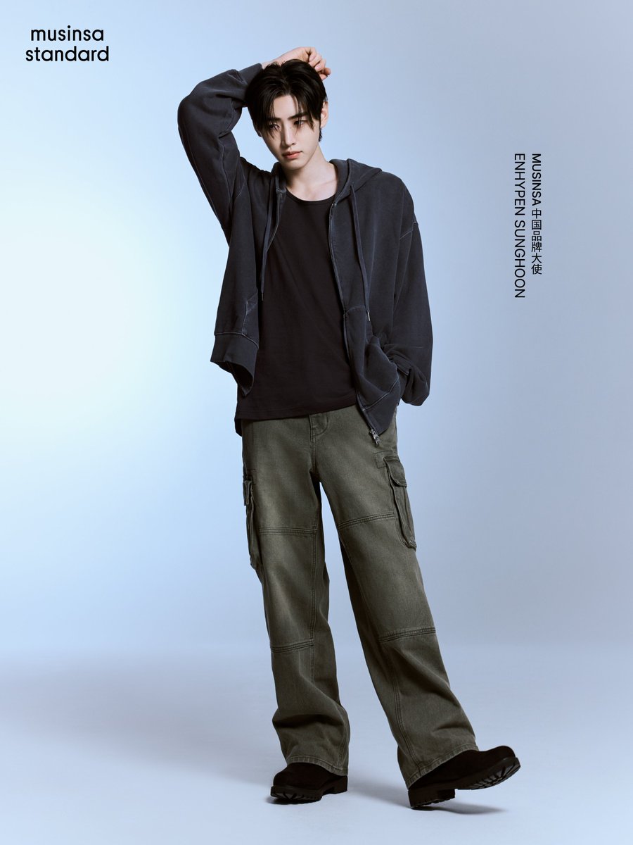 PSHGlobalTeam's tweet image. [MUSINSA] 251025

MUSINSA China update with #SUNGHOON 🤍

“Unlock the Dirty Fit with #ENHYPEN_SUNGHOON
This winter's fashion secret—the Dirty Fit is here! Its effortlessly relaxed core and Korean-style oversized, washed-out exterior create a classic style that adds a rich story…