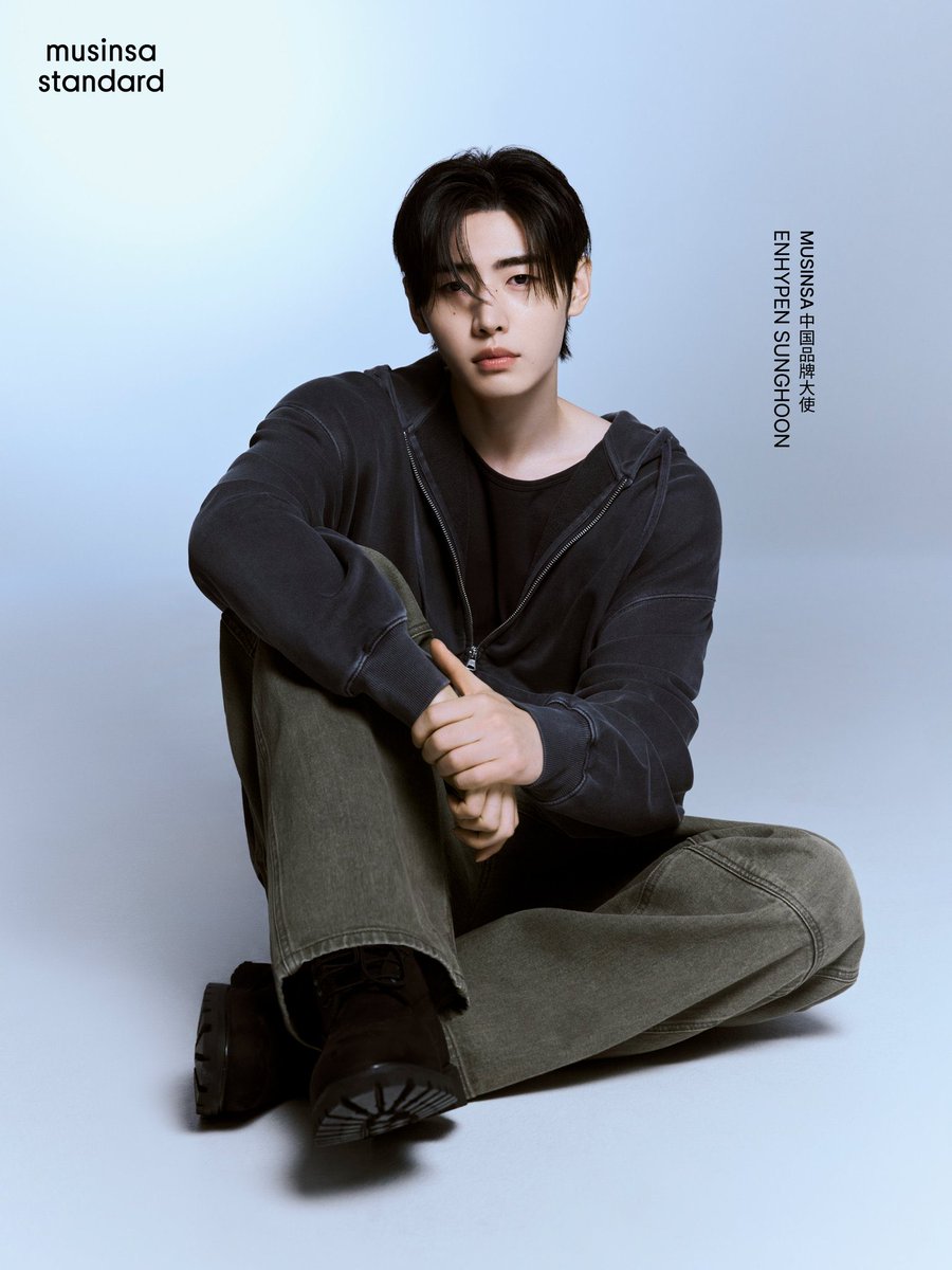 PSHGlobalTeam's tweet image. [MUSINSA] 251025

MUSINSA China update with #SUNGHOON 🤍

“Unlock the Dirty Fit with #ENHYPEN_SUNGHOON
This winter's fashion secret—the Dirty Fit is here! Its effortlessly relaxed core and Korean-style oversized, washed-out exterior create a classic style that adds a rich story…