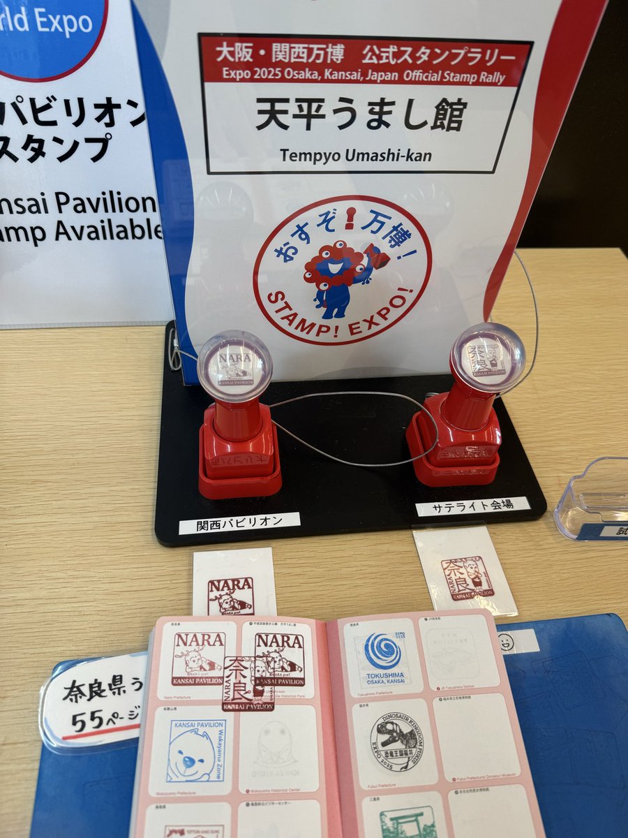 Jun.T (@torus108) / Posts / X