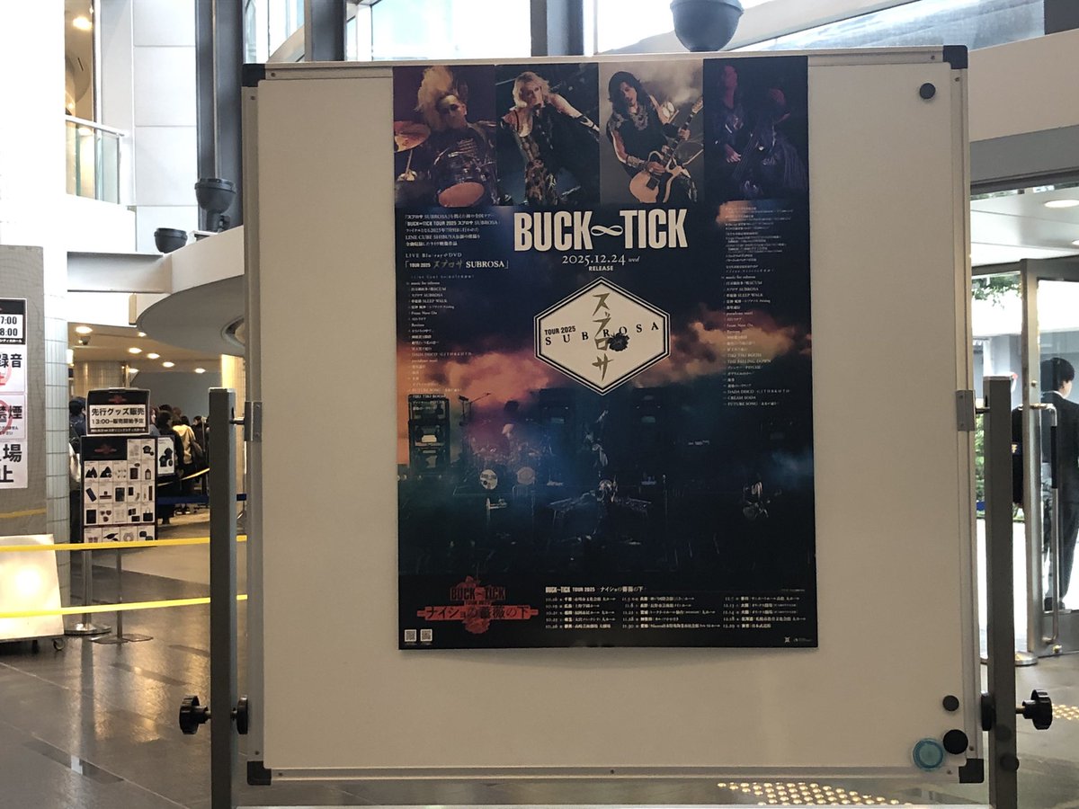 boo!ページ IN2830SQP-XX_1.jpg