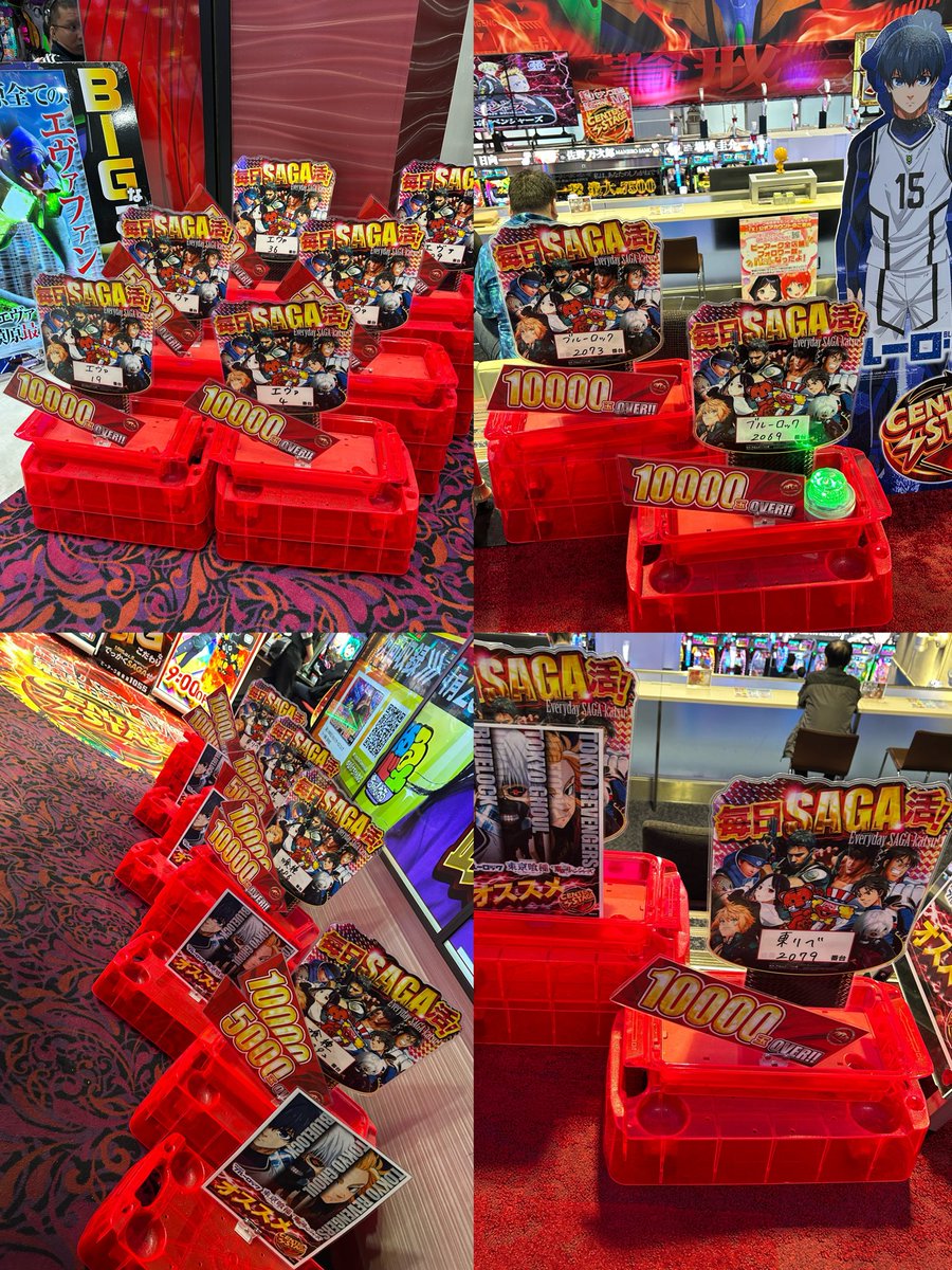 りりあん様・専用 AR22811 – Angel R Official Store