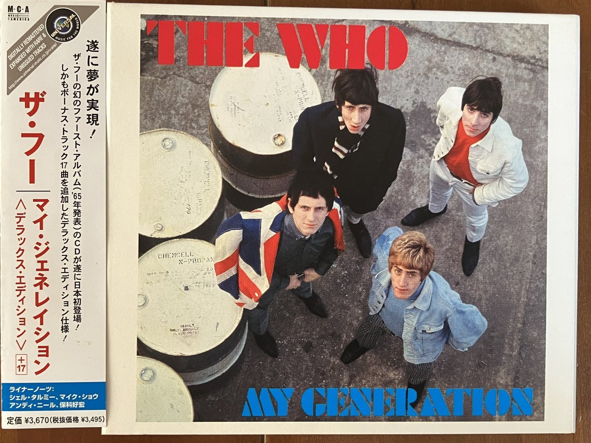 ヘッド・ツルッペリン(スィーツメタル) on X