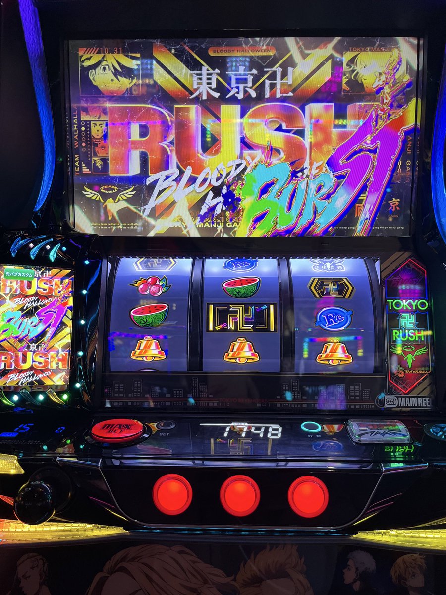 ぴーちゃん(パチスロ 専用垢) on X