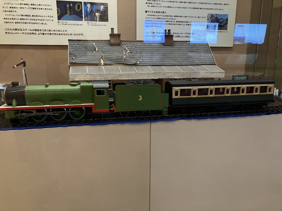 たらちゃん タラ🌽 on X