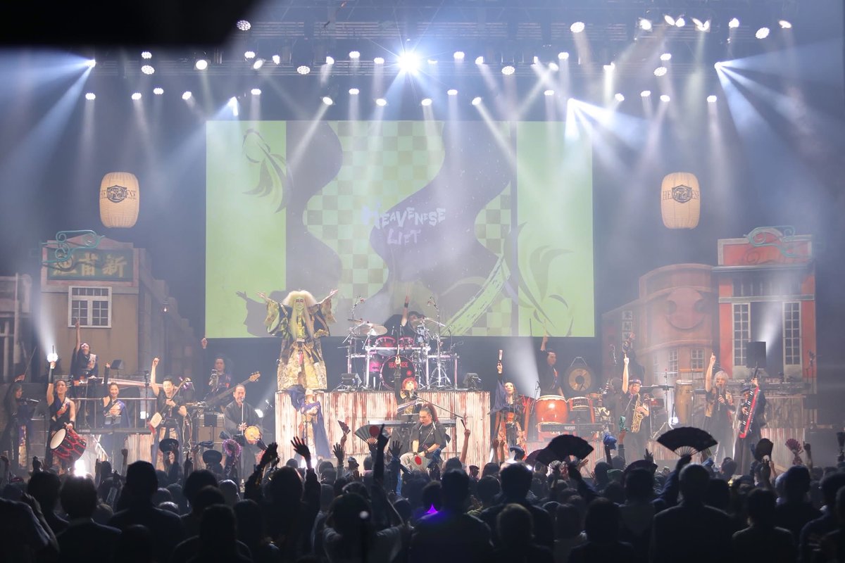 heavenese_jp's tweet photo. Oct 23. 2025  HEAVENESE Live in Tokyo ”Freedom Fight14” Packed out‼️
Thank you all for coming out and supporting us .
See you all at the next show on March 10.2026 at the same venue, Zepp Divercity Tokyo🔥
Photo album coming soon.
#heavenese https://t.co/Gie3n436tx