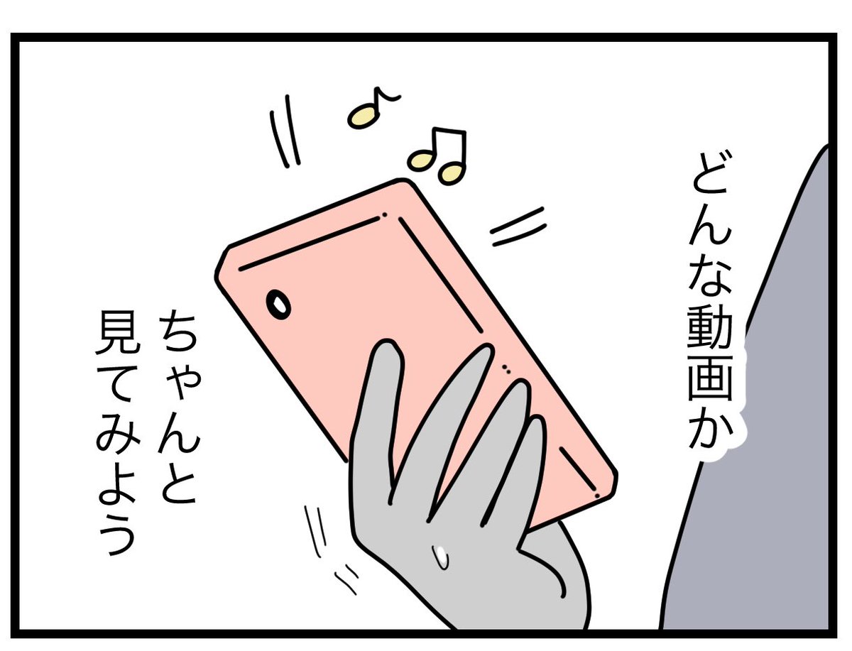 ムムママページ Andy GLAMOROUS/アンディグラマラス】ワンカラー/ キャミソール