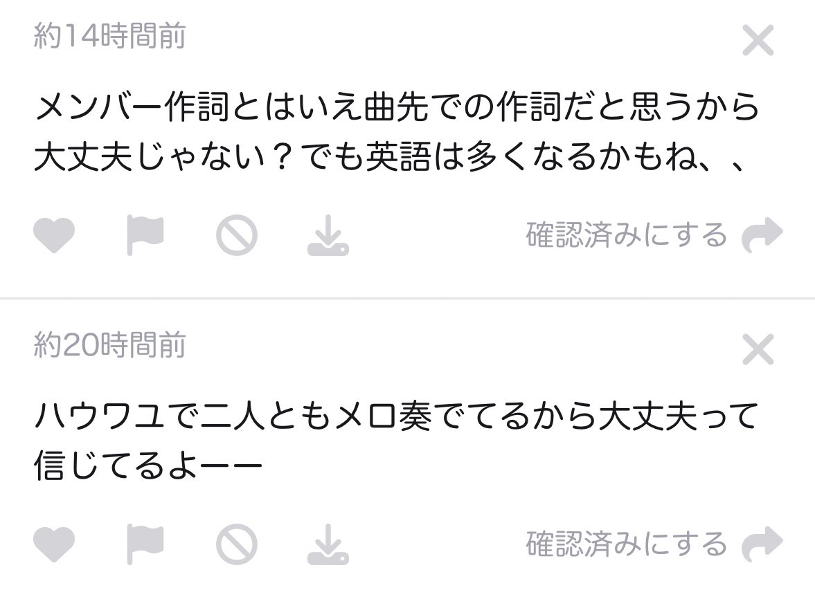 🌝 (@FrJrZ6371TqxSg9) / Posts / X