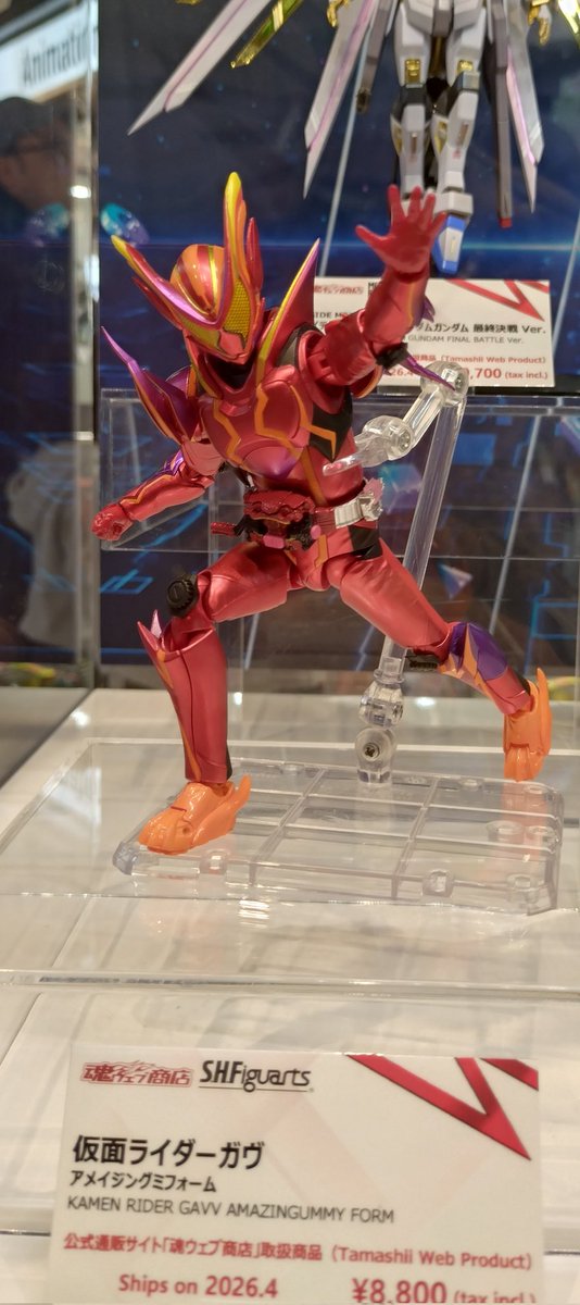 男前最高だぜー(⁠。⁠•̀⁠ᴗ⁠-⁠)⁠ᕤ✧‼️✨️リメイク缶✨️2個セット Amazon | 一人之下 王也 風後奇門 1/7スケール ABS&PVC製 塗装済み完成