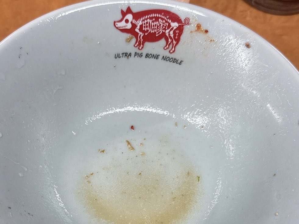 新百合ヶ丘にも出来たんだ🤩
美味くてまくってしまった😋
#町田家
#成瀬行こうかな