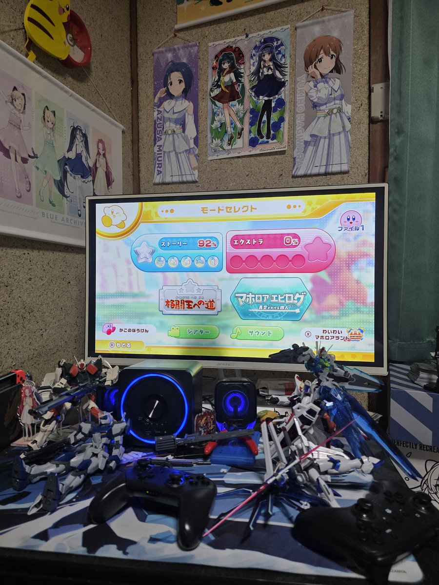 最近はカービィにハマっております
楽しいねこれ