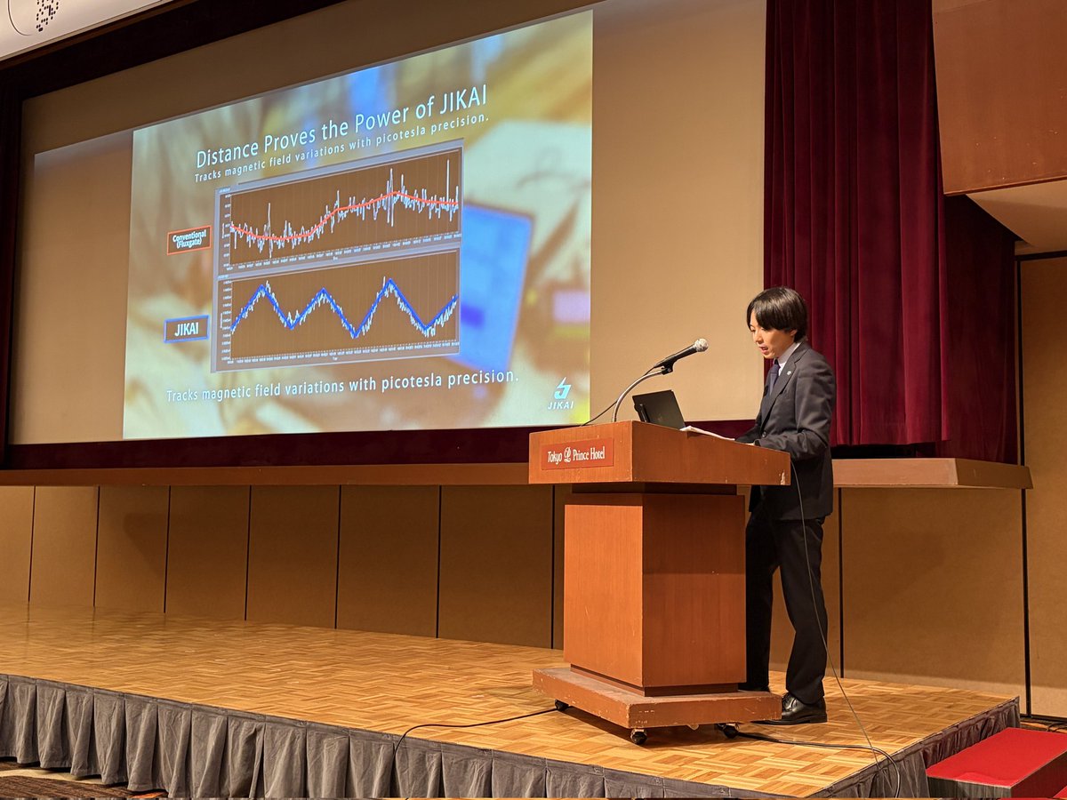 worldscanpr's tweet photo. During the conference, our CTO, Ichikawa, introduced JIKAI — an advanced magnetic-field sensor designed to support mine detection and risk assessment.
With sensitivity tens of times greater than conventional fluxgate sensors, JIKAI enables safer and more efficient demining operations for communities in need.