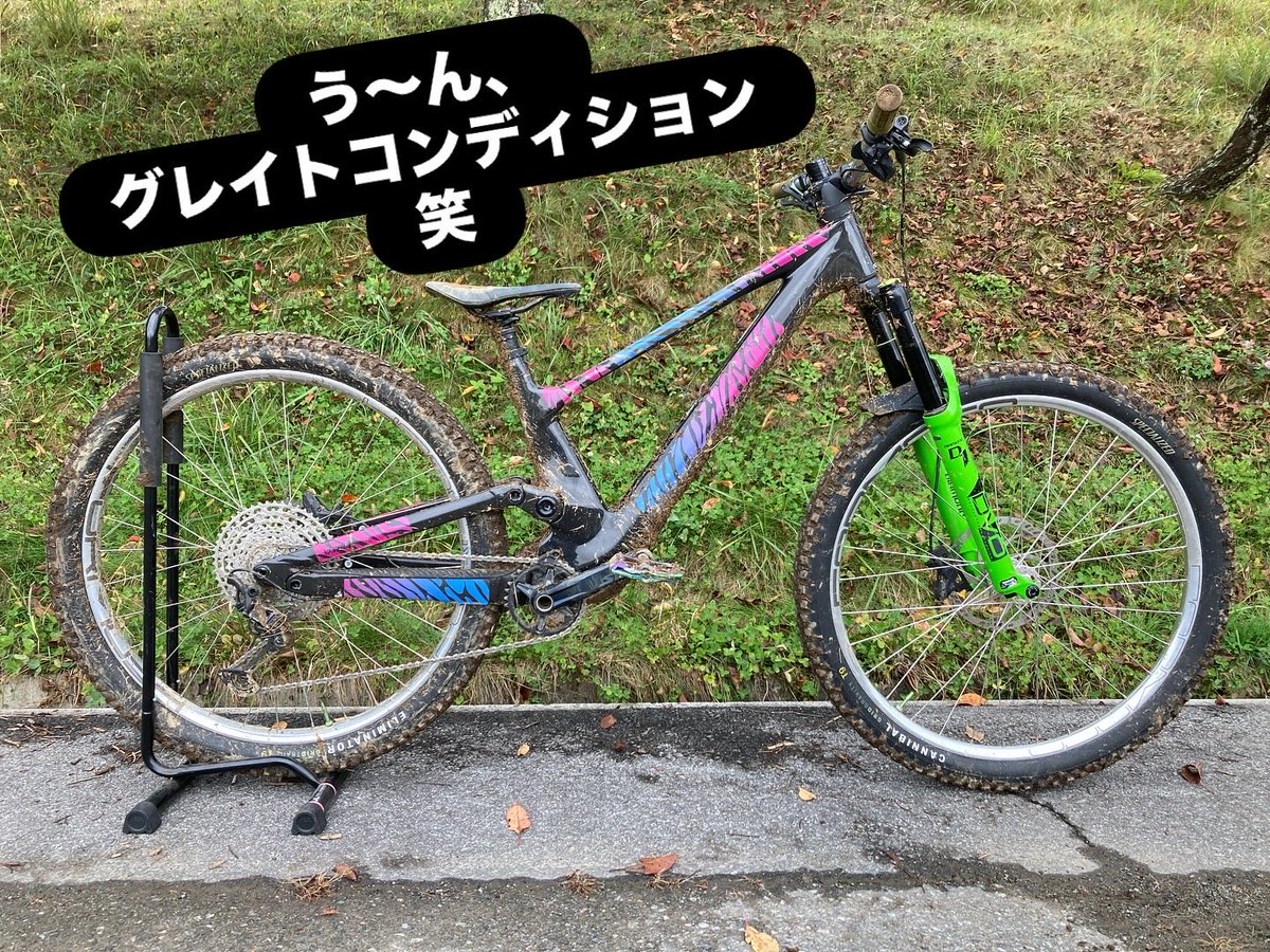 コケこっこ on X