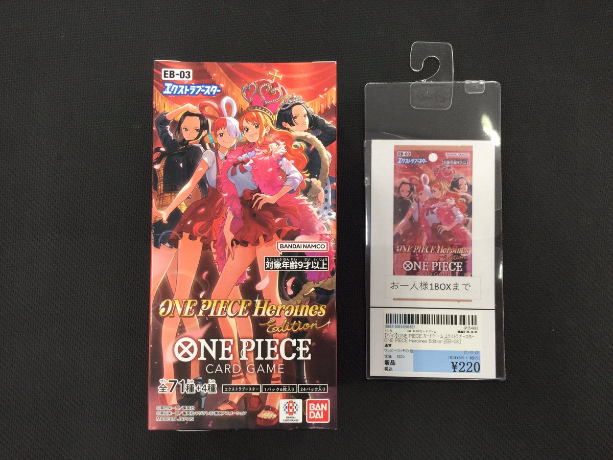 駿河屋札幌ノルベサ店(トレカ専用) on X