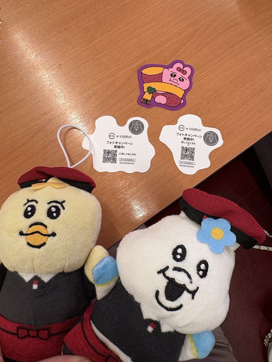 KuroTossy's tweet photo. 久しぶりのスシローおいしかった！
んぽちゃむゲットできてしあわせー🩷

#スシローで見つけた https://t.co/Pj1tIwxeW4