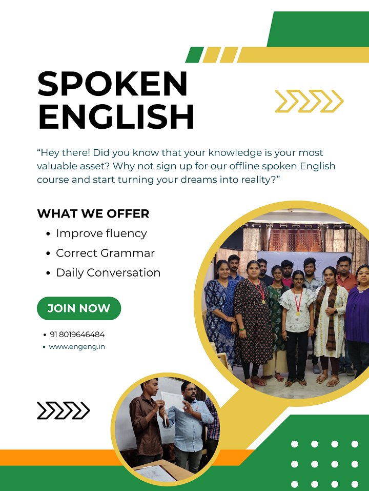 Speak English Confidently – Unlock New Opportunities with English Engine!
💬 Practice daily
✅ Correct your grammar
🚀 Boost your fluency
Start your journey to confident communication today!
Call: 8019646484 | 🌐engeng.in
#SpokenEnglishinkukatpally #EnglishEngine