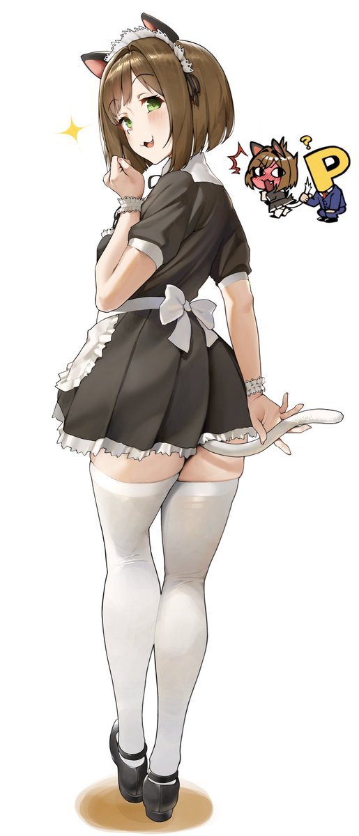 みくにゃんのしっぽ