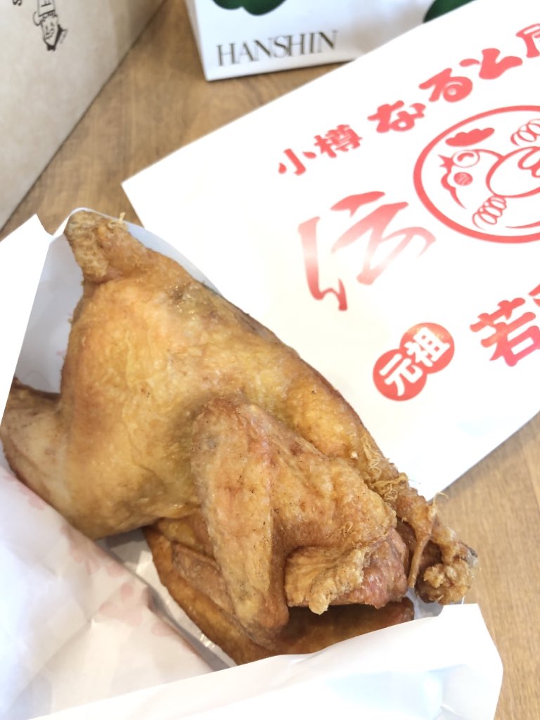 よゆーのよっちゃん on X