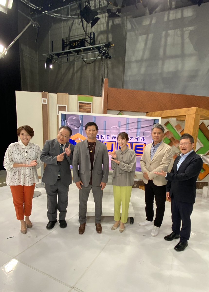 CubeTnc's tweet image. 森唯斗さんサインボールを1名様に⚾️
そして❗️
来月15・16日のライジング試合チケットを
両日ペア20組にプレゼント🎁
メール:cube@tnc.co.jp
ハガキ:〒814-8555
テレビ西日本「CUBEプレゼント」係
その他:Instagram、Facebook
住所・氏名・電話・番組の感想・ご希望賞品を明記の上10月29日(水)必着📨