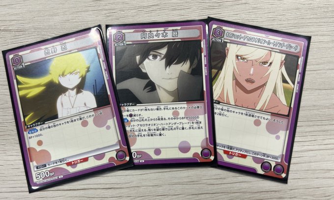 トイパラダイスBANBAN21具志川店（カードゲーム専用アカウント