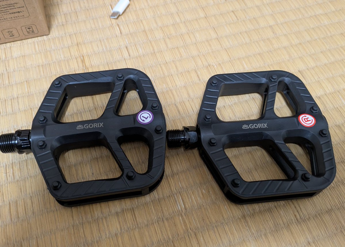 mechiko様★専用 楽天ブックス: MOTORED CYBORG RUNNER 『少女発動機』 SSX_155ar