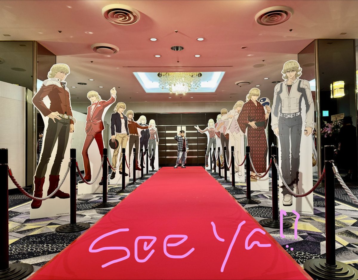 ふせじ💫 (@fsz_curo) / Posts / X