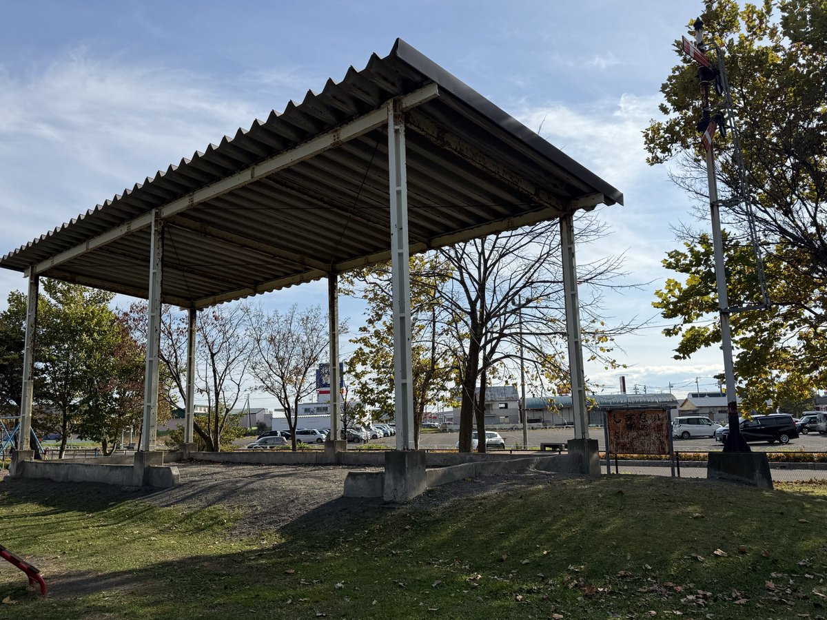 安達ヶ原　Adachigahara Slip-On HEPTA FORCE TSS / STREET SPORTS | Yoshimura Japan