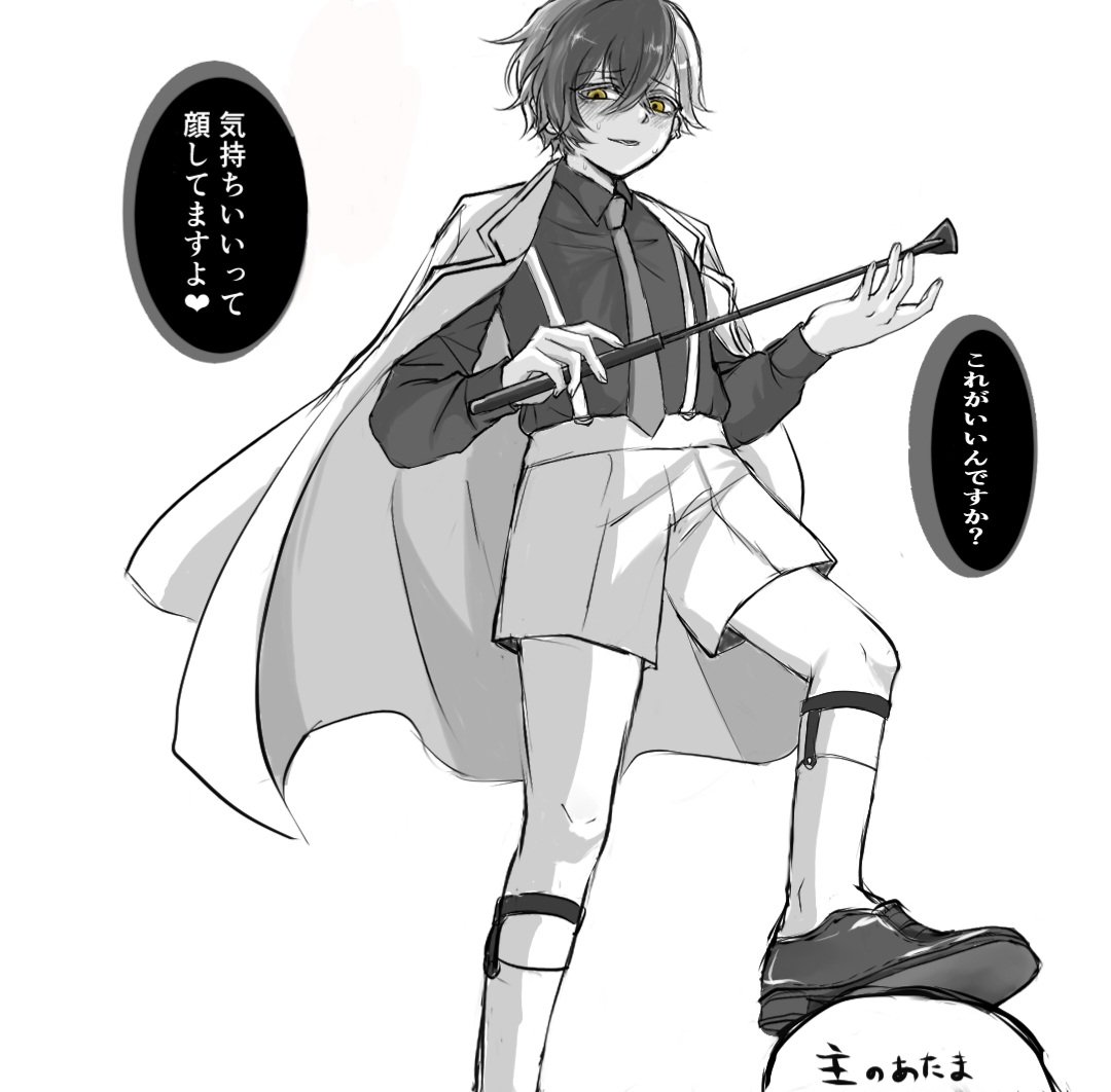 ❣️ヤングコブラ❣️暗闇バット 希少　必見 Yamada Show | THXMRK 🇺🇸✨ | Instagram