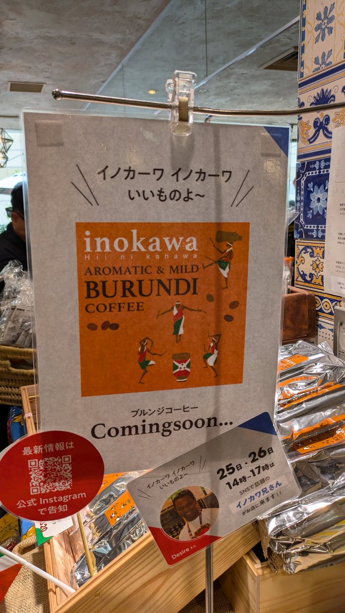 ✨なめろうをなぐろう✨ on X