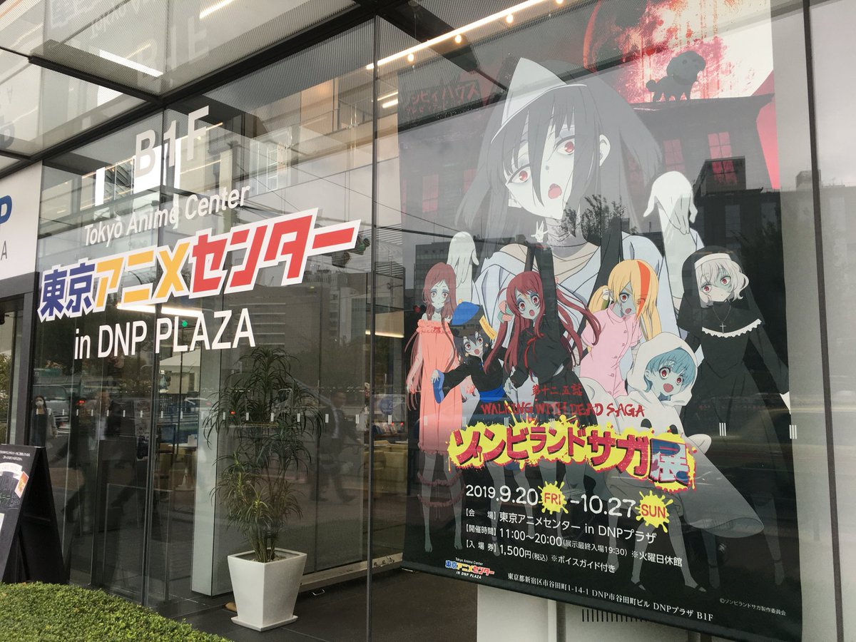 yzynzls's tweet photo. 2019年10月24日の写真 https://t.co/RG8NXoy1Yc