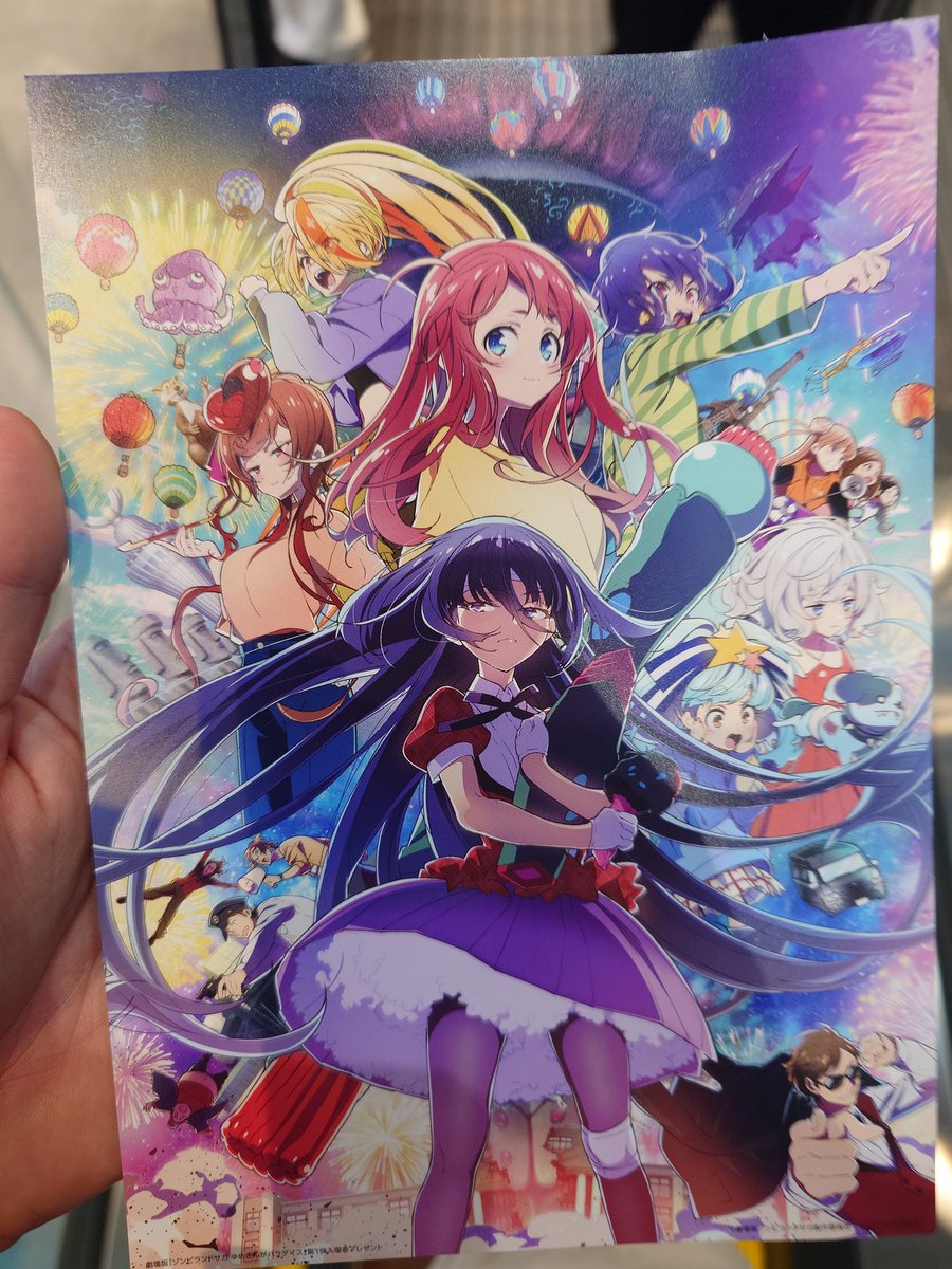 TETRA (@tetra_atene) / Posts / X