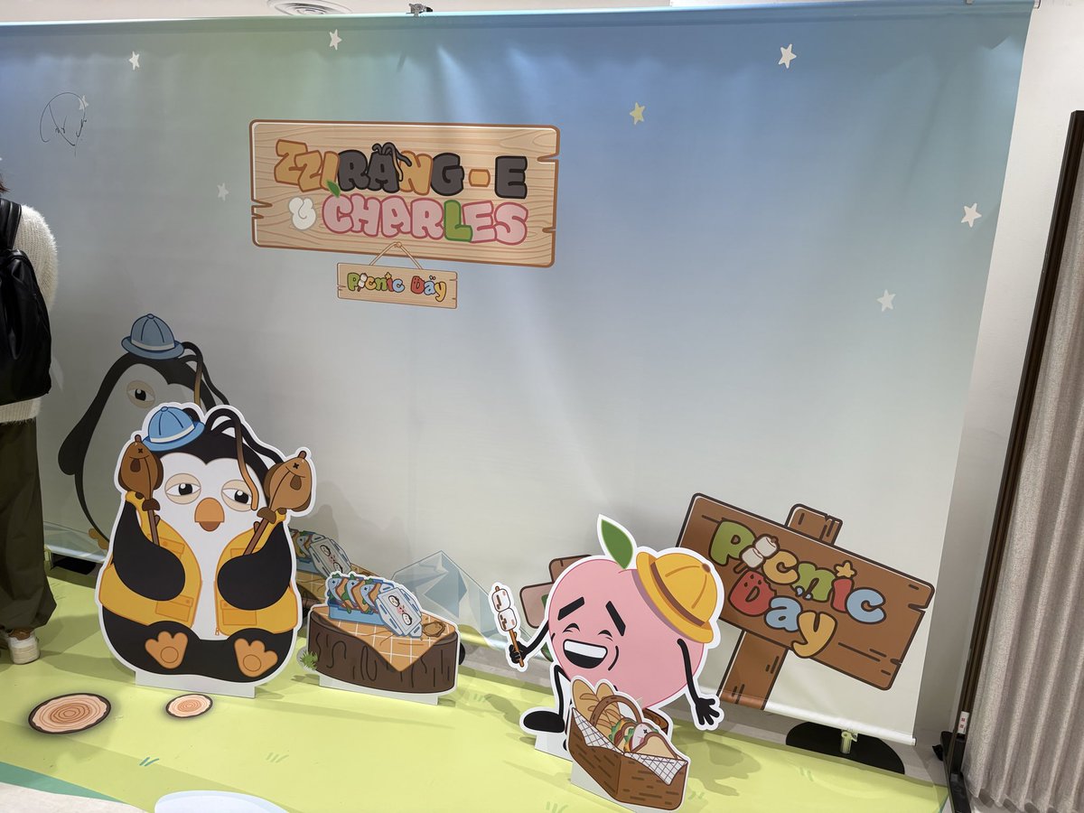 JS2hni's tweet photo. #도경수 #DOHKYUNGS00 #ドギョンス
#찌랭이 #ZZirang_e #찰스 #Charles
#ZZirang_e_Charles_PICNIC_DAY_IN_TOKYO https://t.co/VgbBD020Pk