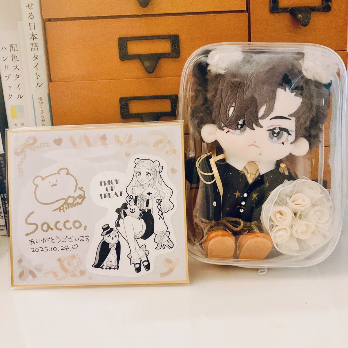 昨日氷雨先生にサイン頂いた色紙🍂🎃🤎
よきよき🫶✨